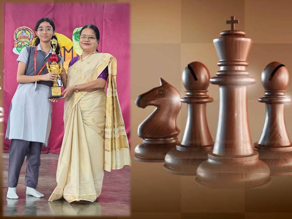 Chess Tournament